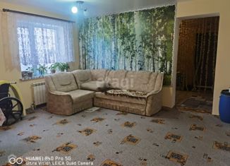 Продается дом, 92.8 м2, Ханты-Мансийск, площадь Свободы