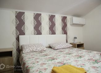 Продам дом, 420 м2, посёлок городского типа Сириус, Старообрядческая улица
