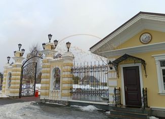 Продаю участок, 12 сот., деревня Отроковичи