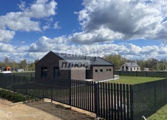 Дом на продажу, 112.7 м2, коттеджный посёлок Нордик Лэйк, коттеджный посёлок Нордик Лэйк, 107