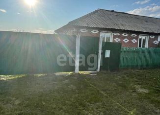 Продаю дом, 50.1 м2, поселок Зеленовский