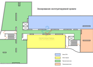 Продаю квартиру студию, 19.5 м2, посёлок городского типа Дагомыс, Армавирская улица, 141