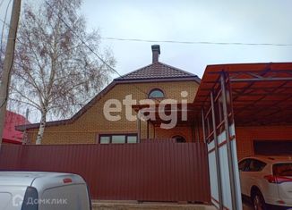 Продается дом, 276 м2, Бугульма, улица Отто Шмидта