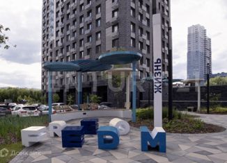 Продажа 3-комнатной квартиры, 87.3 м2, Москва, Шелепихинская набережная, 42к3, ЖК Фридом