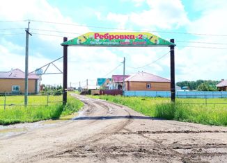 Продается земельный участок, 10.4 сот., село Ребровка