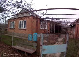 Дом на продажу, 83.6 м2, хутор Протичка, улица Дружбы