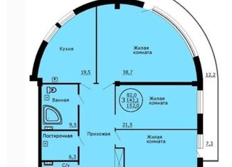 Продаю 3-комнатную квартиру, 151.95 м2, Новосибирск, Красноярская улица, 107, ЖК Дождь