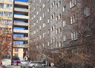 Продается двухкомнатная квартира, 44 м2, Екатеринбург, улица Тверитина, 17, улица Тверитина