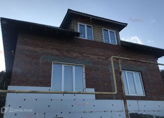 Продажа дома, 200 м2, Сысерть, Октябрьская улица, 20