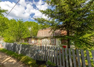 Продаю дом, 50 м2, село Ильинка, Совхозная улица