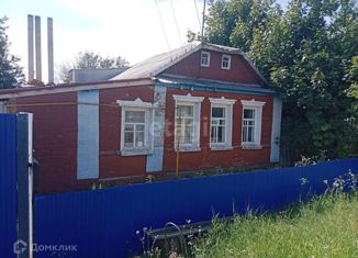 Продаю дом, 50.9 м2, Белгородская область, Почтовый переулок