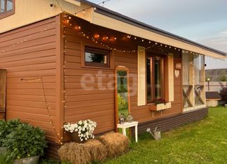 Продажа дома, 50 м2, деревня Савватьево, Знаменская улица, 14