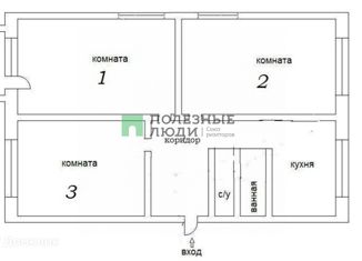 Продам 3-комнатную квартиру, 62.1 м2, Самара, Крайняя улица, 6, метро Безымянка