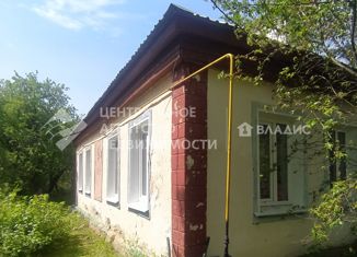 Продажа дома, 60.3 м2, село Гавриловское, Нижняя улица