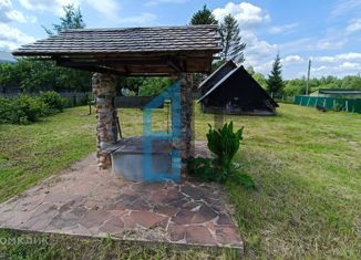 Продается дом, 54.2 м2, деревня Воловниково