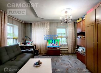 Продажа дома, 40.2 м2, Алтайский край, переулок Николая Некрасова, 41Ж