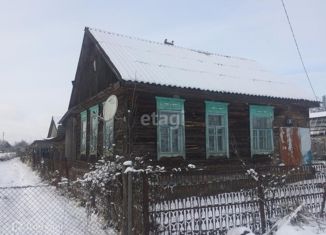 Продаю дом, 54.5 м2, рабочий посёлок Локоть, 2-й Пушкинский переулок