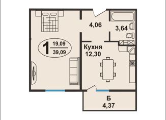 Продается однокомнатная квартира, 39 м2, Краснодар, улица имени Виктора Нарыкова, 6, микрорайон Сосновый Бор