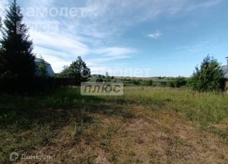 Продажа участка, 14.26 сот., деревня Старое Кощаково, улица Кормушкина