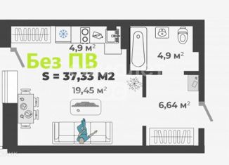 1-ком. квартира на продажу, 37.3 м2, Абакан, улица Генерала Тихонова, 5