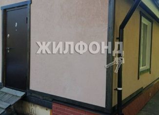 Продается дом, 83.2 м2, село Богашёво