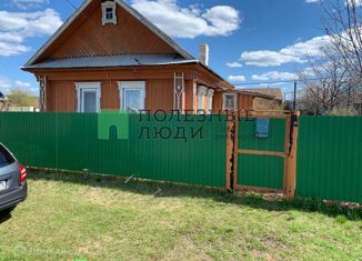 Продажа дома, 38 м2, Сармановское сельское поселение