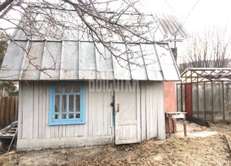Продам дом, 16 м2, Миасс, садоводческое некоммерческое товарищество Урал-5, 141