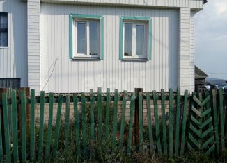 Дом на продажу, 99 м2, Куса, Кедровая улица