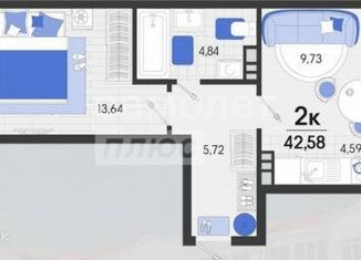 Продам однокомнатную квартиру, 42.58 м2, станица Динская, Красная улица, 162/2