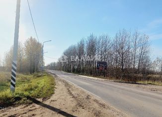 Продам участок, 14 сот., поселок Непотягово, посёлок Непотягово, 50