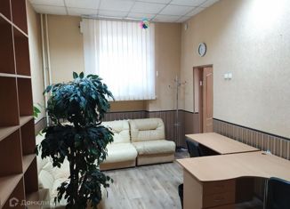 Сдается в аренду офис, 45 м2, Севастополь, Большая Морская улица, 32