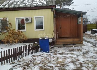 Участок на продажу, 13 сот., село Васильевка, Школьная улица