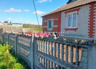 Продается дом, 40.4 м2, рабочий посёлок Ивня, Коммунальная улица, 5