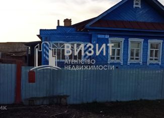 Продажа дома, 54 м2, деревня Ямаково