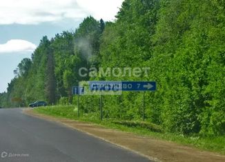 Продажа земельного участка, 22 сот., деревня Стризнево (Старосельский сельсовет), Садовая улица