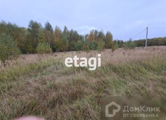 Продаю участок, 25 сот., деревня Костино, Совхозная улица