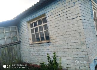 Продаю дом, 52 м2, Шебекино, Красноармейская улица, 42