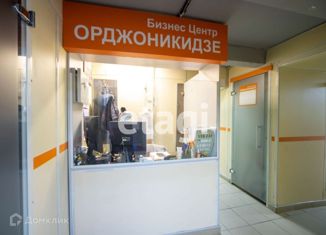 Продается офис, 16 м2, Санкт-Петербург, улица Орджоникидзе, 19, муниципальный округ Звёздное