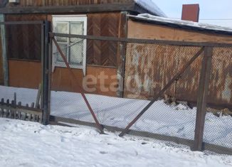 Дом на продажу, 21.3 м2, Улан-Удэ