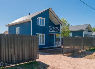 Продажа дома, 150 м2, дачное некоммерческое партнерство Цветочное, Вишнёвая улица, 54