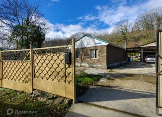 Продажа дома, 56 м2, село Тешебс, Молодёжная улица