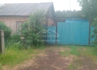 Продается дом, 38.7 м2, рабочий посёлок Саргатское, Восточная улица, 18