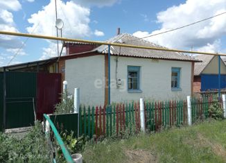 Дом на продажу, 41.9 м2, село Борисовка, улица Ленина