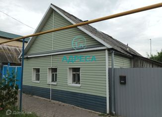 Продажа дома, 38.1 м2, Новый Оскол, улица Кирова