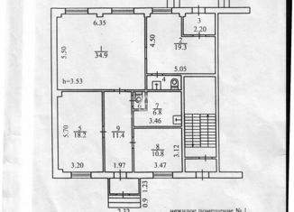 Продаю офис, 110 м2, Калуга, Октябрьский округ, улица Маршала Жукова, 15