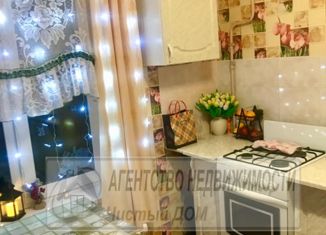 Продаю 1-комнатную квартиру, 35.6 м2, Мценск, улица Кузьмина, 22