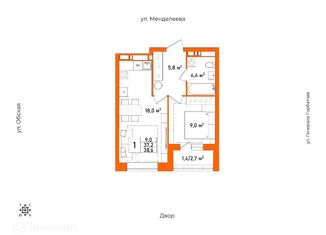 Продаю 1-ком. квартиру, 38.6 м2, Уфа, ЖК Конди-Нова, улица Менделеева, 132