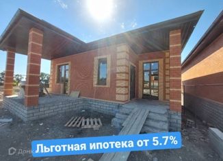Продам дом, 125 м2, Ессентуки, улица Труда