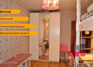 Продаю 3-ком. квартиру, 73 м2, Москва, Кантемировская улица, 18к5, Кантемировская улица