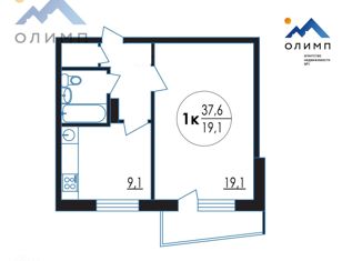 Продается однокомнатная квартира, 38 м2, Вологда, Новгородская улица, 25, микрорайон Бывалово